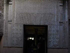 IMG_3767