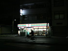 IMG_8180