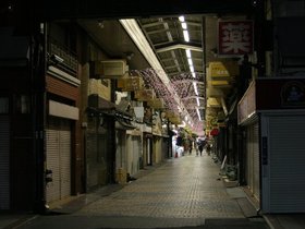 IMG_8209
