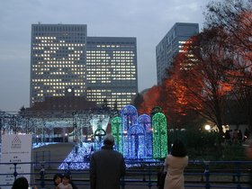 IMG_8583