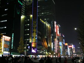 IMG_8601