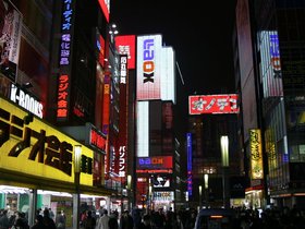 IMG_8618