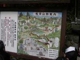 IMG_8692