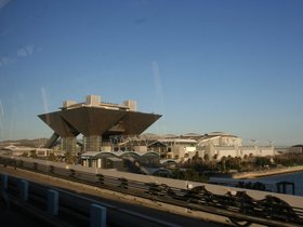 IMG_8714