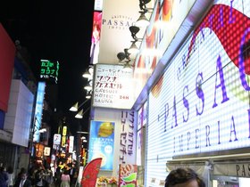 IMG_8720